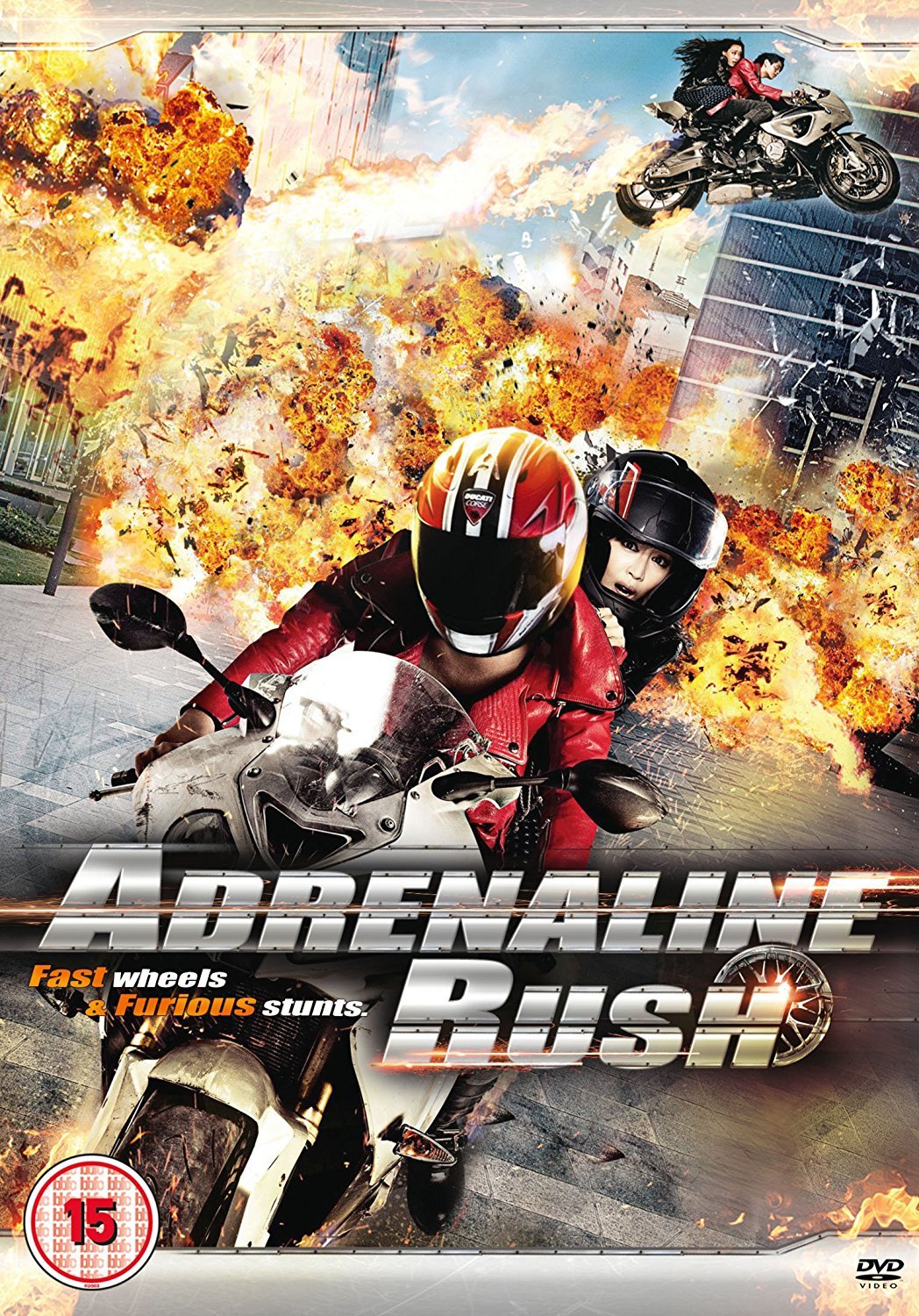その他 Imax: Adrenaline Rush [DVD] Amazon.co.jp: Imax: Adrenaline Rush [DVD] : DVD